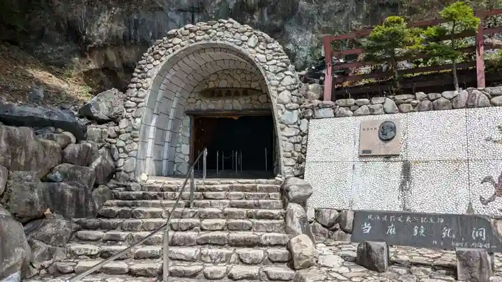 龍神社のその他建物