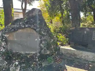 御殿場東照宮　吾妻神社　(静岡県)
