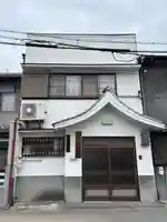 報親教本部(大阪府)