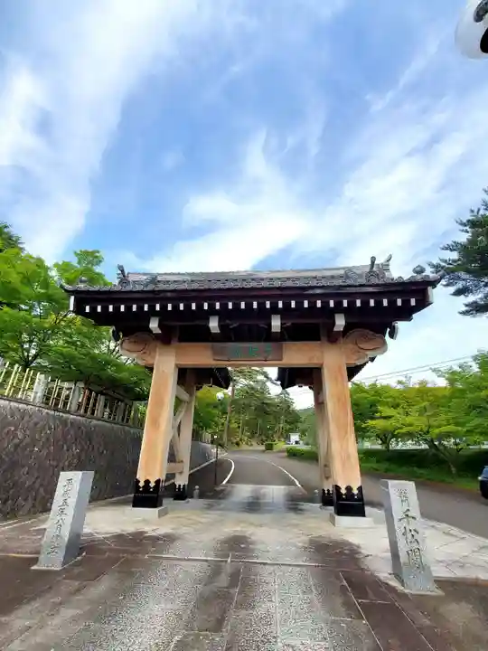 普門院(文知摺観音)(福島県)