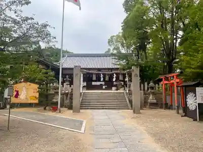 柴籬神社(大阪府)
