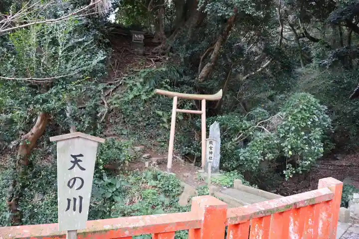 宗像大社中津宮(福岡県)