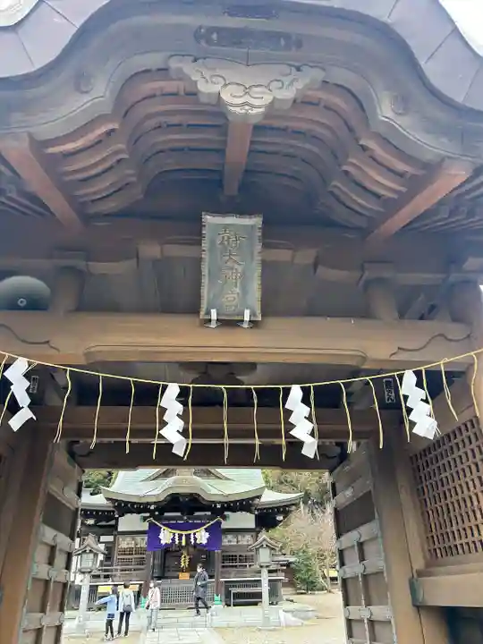 常陸二ノ宮 静神社(茨城県)