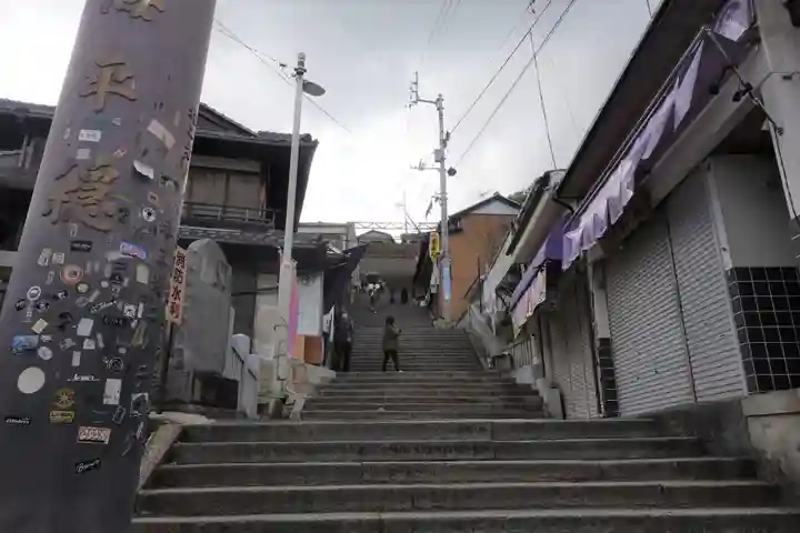 金刀比羅宮(香川県)