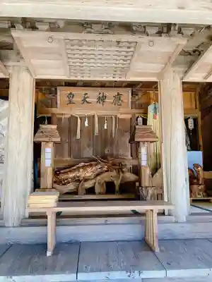 縣主神社(岡山県)