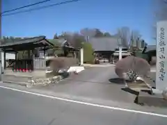 宝光寺(埼玉県)