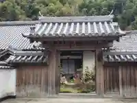 円解院(和歌山県)
