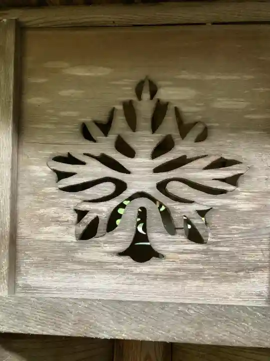 新海三社神社(長野県)