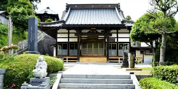 満福寺(福島県)