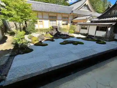 瑞巌寺(宮城県)