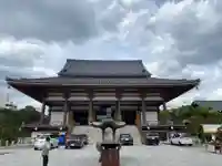 西新井大師総持寺(東京都)
