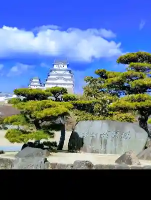 兵庫縣姫路護國神社の{uncategorized: "未分類", other: "その他", undefined: "問題あり", building: "その他建物", grave: "お墓", sacred_gate: "鳥居", guardian: "狛犬", statue: "像", buddha: "仏像", history: "歴史", nature: "自然", garden: "庭園", animal: "動物", pagoda: "塔", temizu: "手水舎", mountain_gate: "山門・神門", sanctuary: "本殿・本堂", subordinate: "末社・摂社", art: "芸術", scenery: "景色", jizo: "地蔵", ema: "絵馬", goshuin: "御朱印", omikuji: "おみくじ", items: "授与品その他", amulet: "お守り", goshuincho: "御朱印帳", eats: "食事", festival: "お祭り", votive_dance: "神楽", shichigosan: "七五三参", wedding: "結婚式", experience: "体験その他", initially: "初詣", around: "周辺", anti_infection: "感染症対策"}