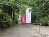 成相寺(京都府)