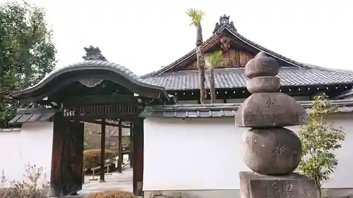 正傳（正伝）永源院(京都府)