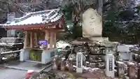 医王寺の手水舎