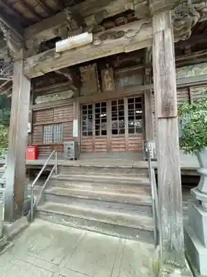 三角寺(愛媛県)