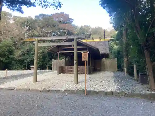 月夜見宮（豊受大神宮別宮）(三重県)