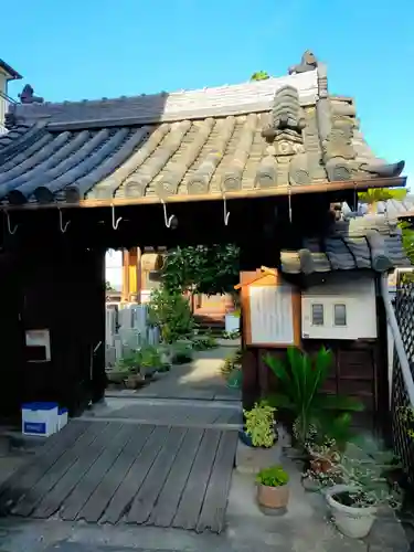 福栄寺(奈良県)
