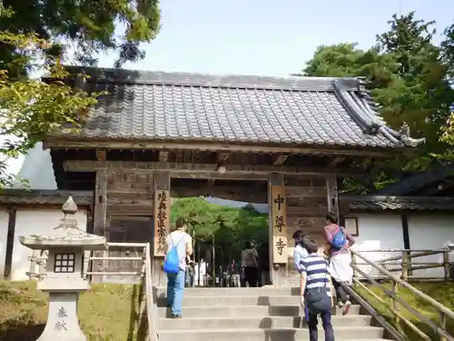 中尊寺の山門・神門