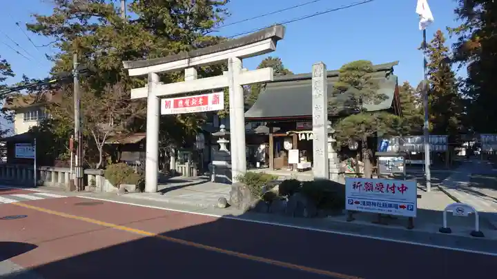 甲斐國一宮 浅間神社の御朱印