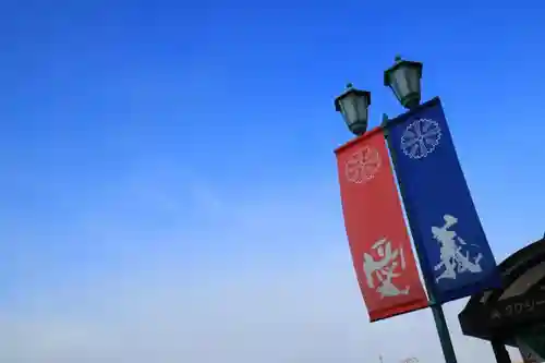 上杉神社(山形県)