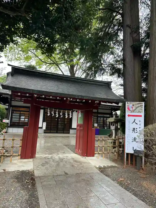 大國魂神社の{uncategorized: "未分類", other: "その他", undefined: "問題あり", building: "その他建物", grave: "お墓", sacred_gate: "鳥居", guardian: "狛犬", statue: "像", buddha: "仏像", history: "歴史", nature: "自然", garden: "庭園", animal: "動物", pagoda: "塔", temizu: "手水舎", mountain_gate: "山門・神門", sanctuary: "本殿・本堂", subordinate: "末社・摂社", art: "芸術", scenery: "景色", jizo: "地蔵", ema: "絵馬", goshuin: "御朱印", omikuji: "おみくじ", items: "授与品その他", amulet: "お守り", goshuincho: "御朱印帳", eats: "食事", festival: "お祭り", votive_dance: "神楽", shichigosan: "七五三参", wedding: "結婚式", experience: "体験その他", initially: "初詣", around: "周辺", anti_infection: "感染症対策"}