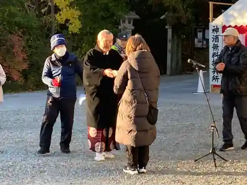廣田神社(兵庫県)