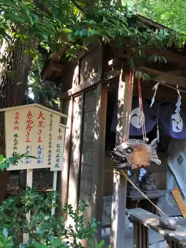 田無神社の末社・摂社