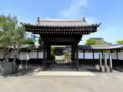 長昌院(埼玉県)