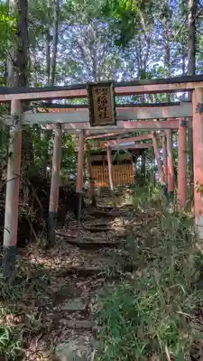 早尾神社(滋賀県)