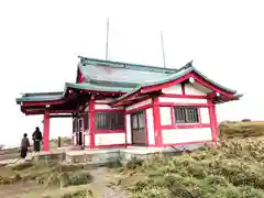 箱根元宮(神奈川県)