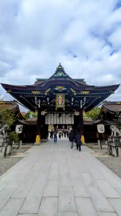北野天満宮(京都府)