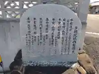 多聞院(奈良県)