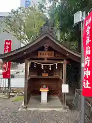 金神社(岐阜県)