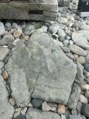 雄山神社峰本社の{uncategorized: "未分類", other: "その他", undefined: "問題あり", building: "その他建物", grave: "お墓", sacred_gate: "鳥居", guardian: "狛犬", statue: "像", buddha: "仏像", history: "歴史", nature: "自然", garden: "庭園", animal: "動物", pagoda: "塔", temizu: "手水舎", mountain_gate: "山門・神門", sanctuary: "本殿・本堂", subordinate: "末社・摂社", art: "芸術", scenery: "景色", jizo: "地蔵", ema: "絵馬", goshuin: "御朱印", omikuji: "おみくじ", items: "授与品その他", amulet: "お守り", goshuincho: "御朱印帳", eats: "食事", festival: "お祭り", votive_dance: "神楽", shichigosan: "七五三参", wedding: "結婚式", experience: "体験その他", initially: "初詣", around: "周辺", anti_infection: "感染症対策"}