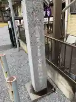 宝性院 薬師堂(白岡堂)(埼玉県)