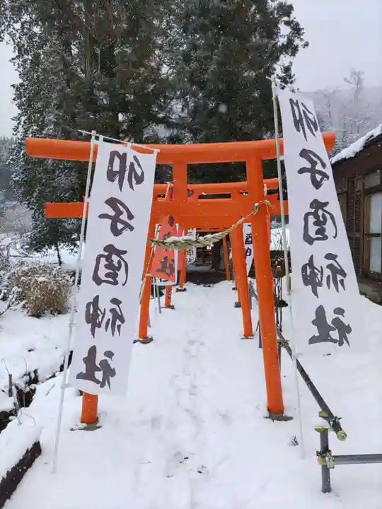 卯子酉神社(岩手県)