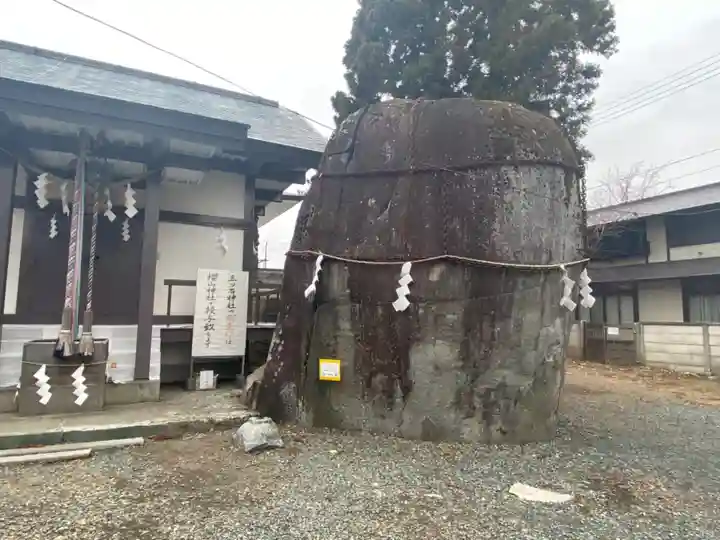 三ツ石神社のその他建物