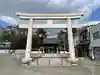 高砂神社(兵庫県)