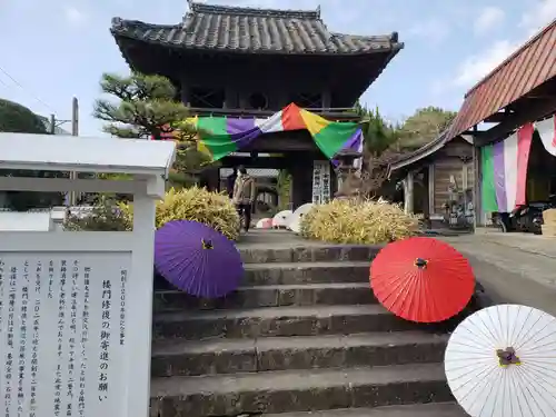 金剛乗寺の山門