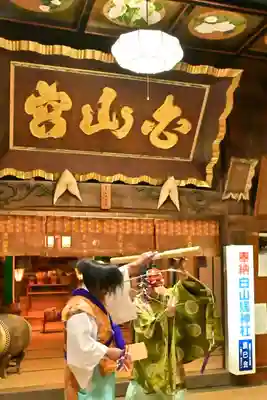 白山媛神社(新潟県)