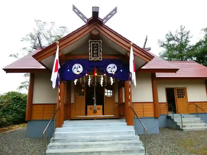 山口神社の本殿・本堂
