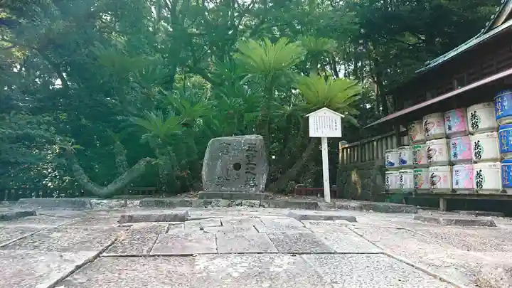 久能山東照宮のその他建物