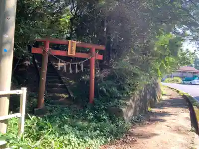 正一位稲荷大明神(千葉県)