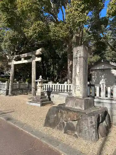 天森神社(兵庫県)