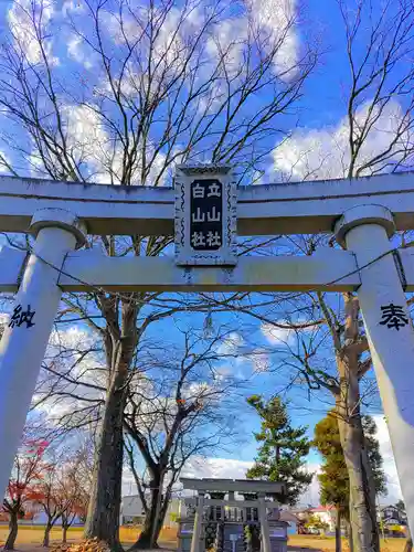 立山社・白山社（百町）の鳥居