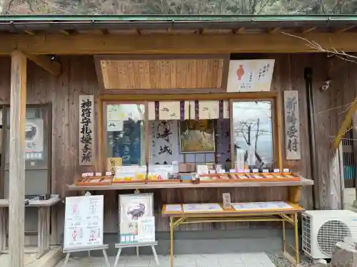 金崎宮の{uncategorized: "未分類", other: "その他", undefined: "問題あり", building: "その他建物", grave: "お墓", sacred_gate: "鳥居", guardian: "狛犬", statue: "像", buddha: "仏像", history: "歴史", nature: "自然", garden: "庭園", animal: "動物", pagoda: "塔", temizu: "手水舎", mountain_gate: "山門・神門", sanctuary: "本殿・本堂", subordinate: "末社・摂社", art: "芸術", scenery: "景色", jizo: "地蔵", ema: "絵馬", goshuin: "御朱印", omikuji: "おみくじ", items: "授与品その他", amulet: "お守り", goshuincho: "御朱印帳", eats: "食事", festival: "お祭り", votive_dance: "神楽", shichigosan: "七五三参", wedding: "結婚式", experience: "体験その他", initially: "初詣", around: "周辺", anti_infection: "感染症対策"}