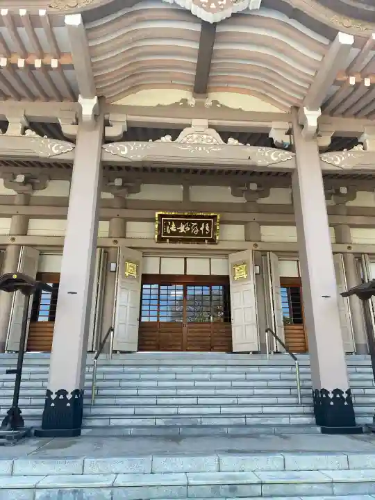 孝勝寺(宮城県)