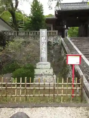 修禅寺のその他建物