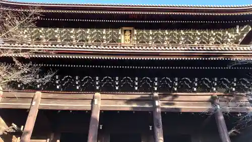 知恩院の{uncategorized: "未分類", other: "その他", undefined: "問題あり", building: "その他建物", grave: "お墓", sacred_gate: "鳥居", guardian: "狛犬", statue: "像", buddha: "仏像", history: "歴史", nature: "自然", garden: "庭園", animal: "動物", pagoda: "塔", temizu: "手水舎", mountain_gate: "山門・神門", sanctuary: "本殿・本堂", subordinate: "末社・摂社", art: "芸術", scenery: "景色", jizo: "地蔵", ema: "絵馬", goshuin: "御朱印", omikuji: "おみくじ", items: "授与品その他", amulet: "お守り", goshuincho: "御朱印帳", eats: "食事", festival: "お祭り", votive_dance: "神楽", shichigosan: "七五三参", wedding: "結婚式", experience: "体験その他", initially: "初詣", around: "周辺", anti_infection: "感染症対策"}